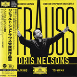 Andris Nelsons - Richard Strauss: Symphonische Werke (UHQCD)