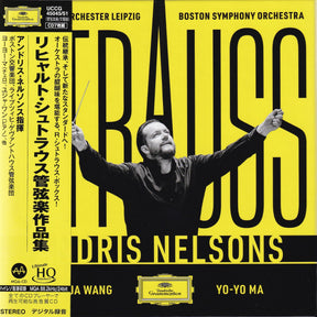 Andris Nelsons - Richard Strauss: Symphonische Werke (UHQCD)