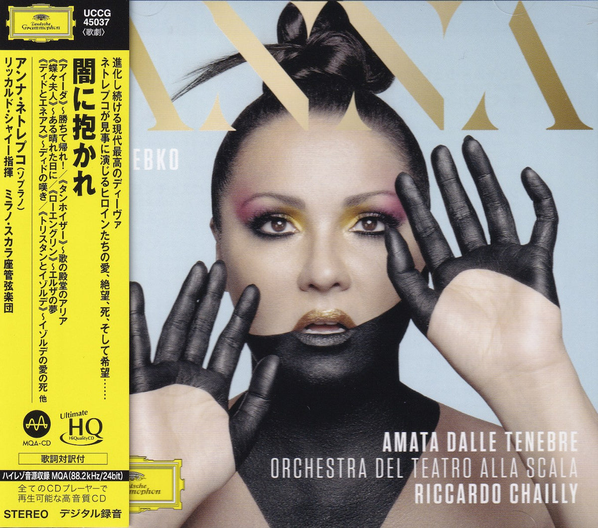 Anna Netrebko / Riccardo Chailly & Orchestra del Teatro alla Scala - Amata dalle tenebre (UHQCD)