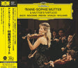 Anne-Sophie Mutter & Mutter's Virtuosi - Vivaldi, Bach, Bologne, Previn, Williams (UHQCD)