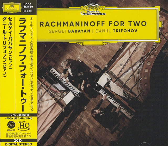 Daniil Trifonov & Sergei Babayan - Rachmaninoff for Two (UHQCD)