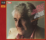 Leonard Bernstein & Orchestre National de France - Berlioz: Symphonie fantastique (XRCD24)