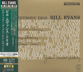Bill Evans - Everybody Digs Bill Evans (SHM-SACD) (Mono)