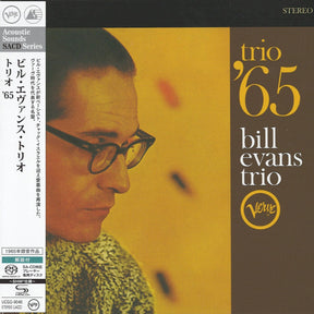 Bill Evans - Trio '65 (SHM-SACD)