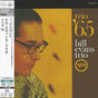 Bill Evans - Trio '65 (SHM-SACD)