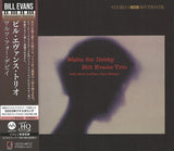 Bill Evans Trio - Waltz for Debby (UHQCD)