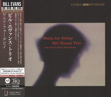 Bill Evans Trio - Waltz for Debby (UHQCD)