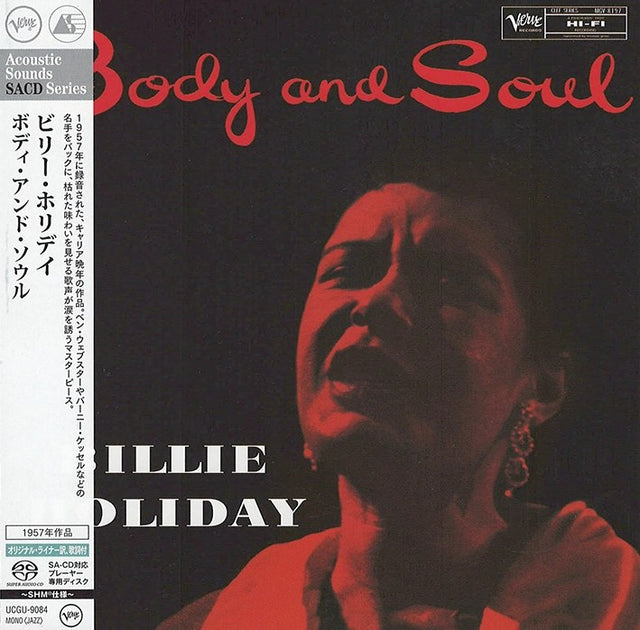 Billie Holiday - Body and Soul (SHM-SACD)