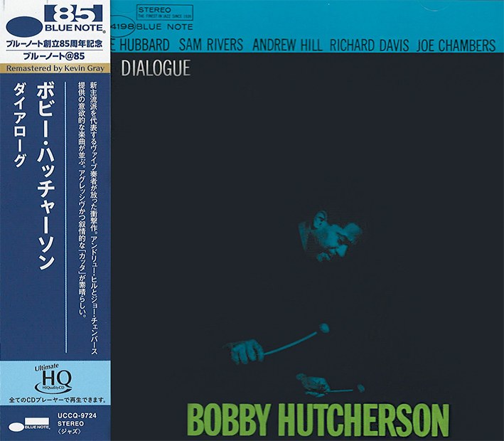 Bobby Hutcherson - Dialogue (UHQCD)
