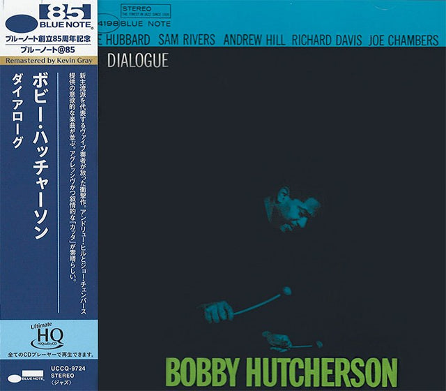 Bobby Hutcherson - Dialogue (UHQCD)
