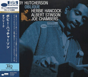 Bobby Hutcherson - Oblique (UHQCD)