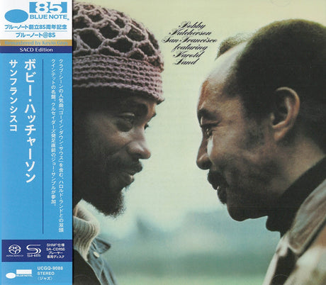 Bobby Hutcherson featuring Harold Land - San Francisco (SHM-SACD)