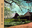 Benjamin Britten & English Chamber Orchestra - English Music for Strings (Hybrid-SACD)
