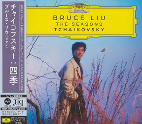 Bruce Liu - Tchaikovsky: Die Jahreszeiten (UHQCD)
