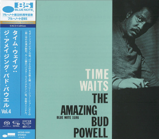 Bud Powell - Time Waits: The Amazing Bud Powell, Vol. 4 (SHM-SACD)