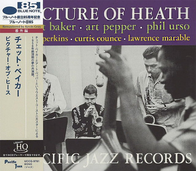 Chet Baker, Art Pepper and Phil Urso - Picture of Heath (UHQCD) (Mono)