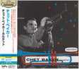Chet Baker Quartet - In Paris, Vol. 1 (SHM-SACD) (Mono)
