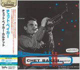 Chet Baker Quartet - In Paris, Vol. 1 (SHM-SACD) (Mono)
