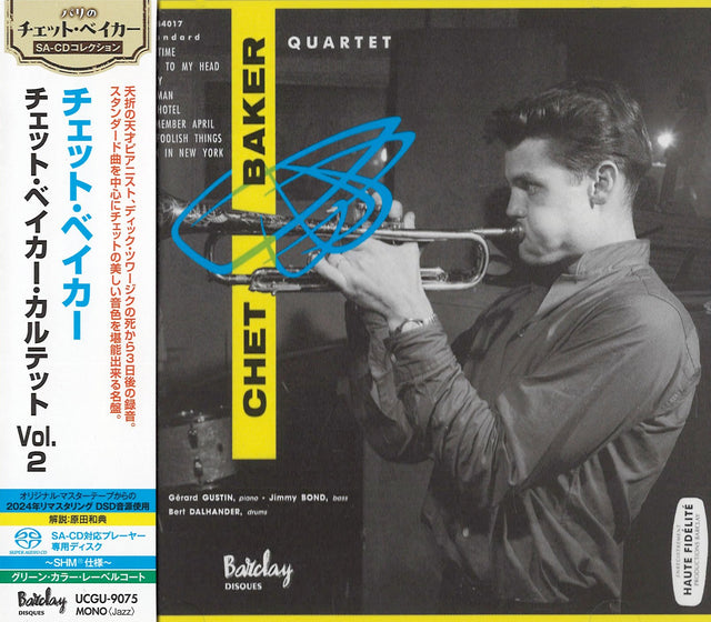 Chet Baker Quartet - In Paris, Vol. 2 (SHM-SACD) (Mono)