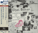 Chet Baker Sings and Plays with Bud Shank, Russ Freeman and Strings (UHQCD) (Mono)