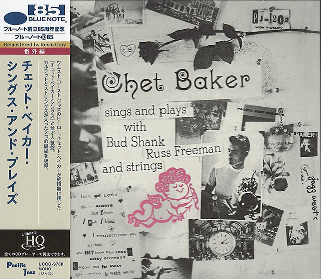 Chet Baker Sings and Plays with Bud Shank, Russ Freeman and Strings (UHQCD) (Mono)