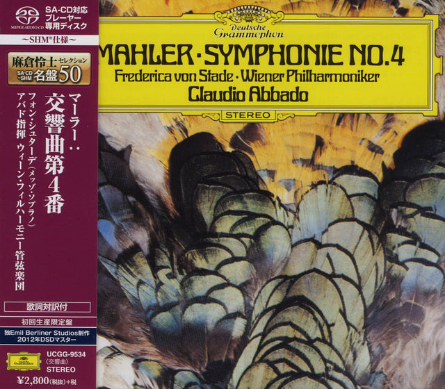 Claudio Abbado & Wiener Philharmoniker - Mahler: Sinfonie Nr. 4 (SHM-SACD)