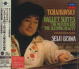 Seiji Ozawa & Orchestre de Paris - Tchaikovsky: Ballet Suites (UHQCD)