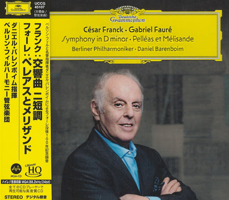 Daniel Barenboim & Berliner Philharmoniker - Franck: Sinfonie d-Moll / Fauré: Pelléas et Mélisande (UHQCD)