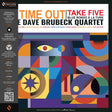 The Dave Brubeck Quartet - Time Out (180g 33rpm, One-Step)