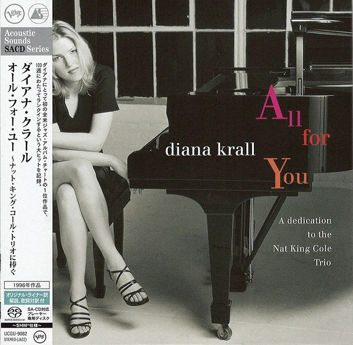 Diana Krall - All for You (SHM-SACD)