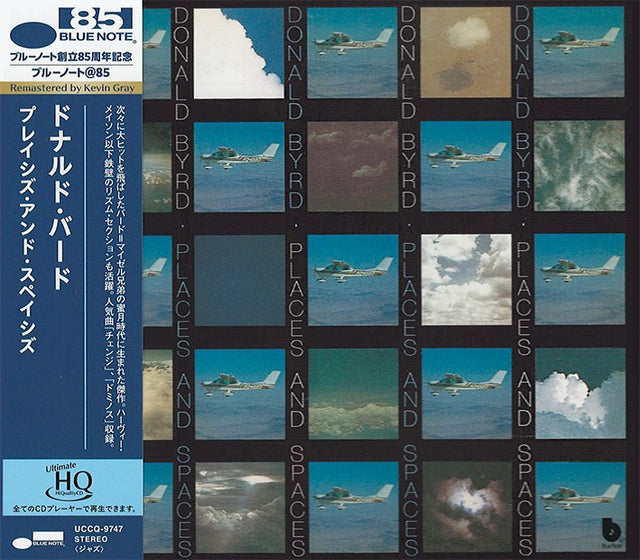Donald Byrd - Places and Spaces (UHQCD)