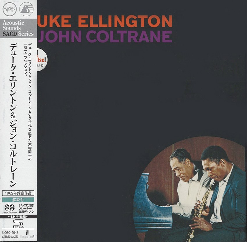 Duke Ellington & John Coltrane (SHM-SACD)