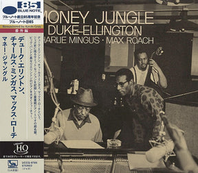 Duke Ellington - Money Jungle (UHQCD)