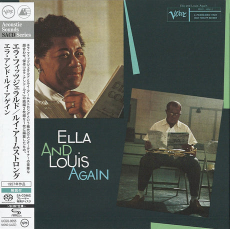 Ella Fitzgerald & Louis Armstrong - Ella and Louis Again (SHM-SACD) (Mono)
