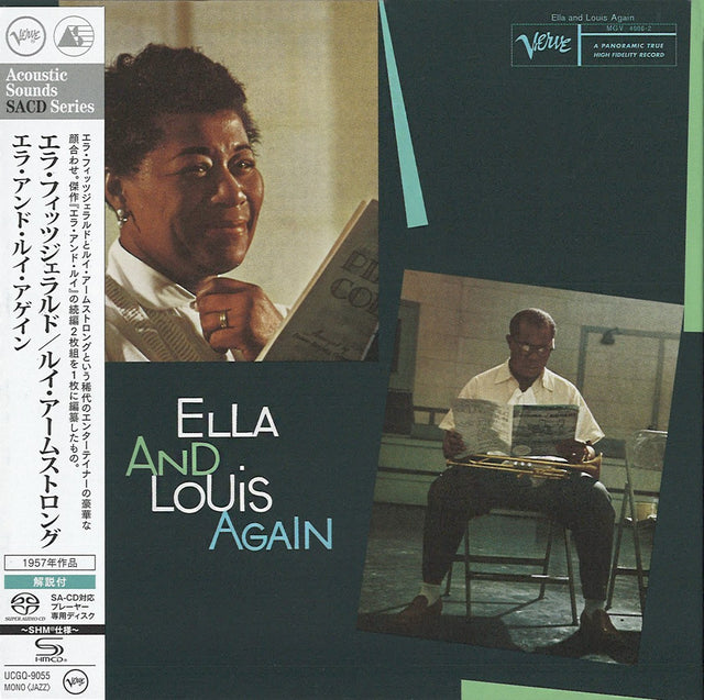 Ella Fitzgerald & Louis Armstrong - Ella and Louis Again (SHM-SACD) (Mono)