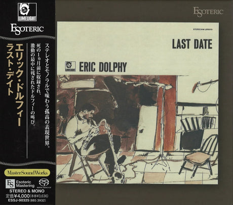Eric Dolphy - Last Date (Hybrid-SACD)