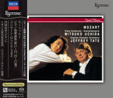 Jeffrey Tate & English Chamber Orchestra - Mozart: Piano Concertos (Hybrid-SACD)
