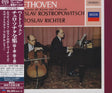 Mstislav Rostropowitsch & Svjatoslav Richter - Beethoven: Sämtliche Sonaten für Klavier und Violonce (SHM-SACD Box-Set)