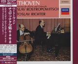 Mstislav Rostropowitsch & Svjatoslav Richter - Beethoven: Sämtliche Sonaten für Klavier und Violonce (SHM-SACD Box-Set)