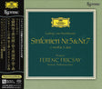 Ferenc Fricsay & Berliner Philharmoniker - Beethoven: Sinfonien Nr. 3, 5 & 7 (Hybrid-SACD)