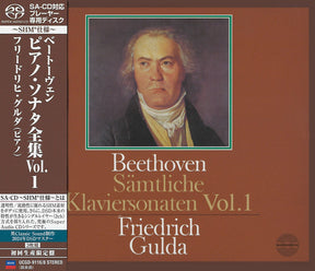 Friedrich Gulda - Beethoven: Sämtliche Klaviersonaten Vol. 1 (SHM-SACD)