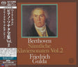 Friedrich Gulda - Beethoven: Sämtliche Klaviersonaten Vol. 2 (SHM-SACD)