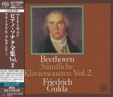 Friedrich Gulda - Beethoven: Sämtliche Klaviersonaten Vol. 2 (SHM-SACD)