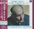 Georg Solti & Wiener Philharmoniker - Bruckner: Sinfonien Nr. 7 & 8, Wagner: Siegfried-Idyll (SHM-SACD)