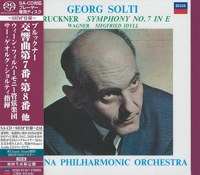 Georg Solti & Wiener Philharmoniker - Bruckner: Sinfonien Nr. 7 & 8, Wagner: Siegfried-Idyll (SHM-SACD)