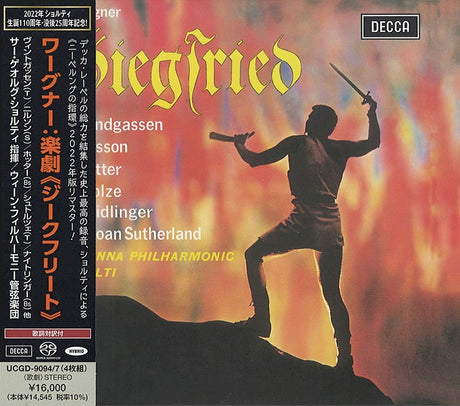 Georg Solti & Wiener Philharmoniker - Wagner: Siegfried (Hybrid-SACD)