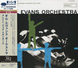 Gil Evans Orchestra - Great Jazz Standards (UHQCD)