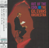 The Gil Evans Orchestra - Out of the Cool (SHM-SACD)