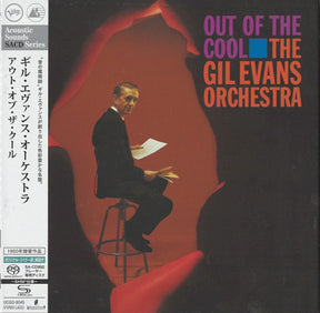 The Gil Evans Orchestra - Out of the Cool (SHM-SACD)