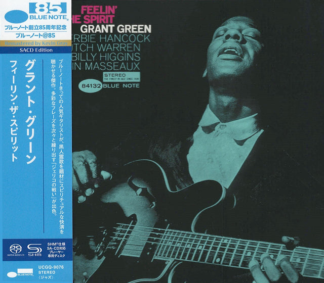Grant Green - Feelin' the Spirit (SHM-SACD)